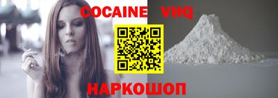 спиды Камышлов