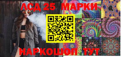спиды Камышлов