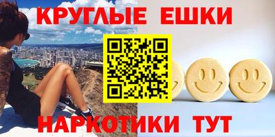 мяу мяу мука Канаш