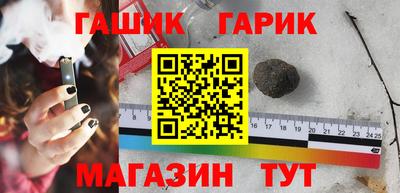 спиды Камышлов