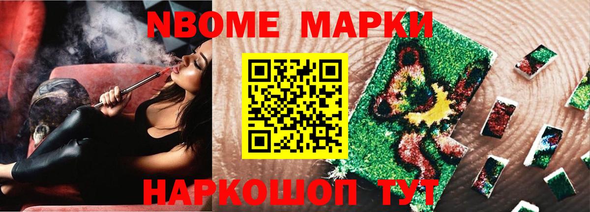 ЛСД экстази ecstasy  Лсд 25 экстази  Лениногорск  OMG ссылка  Вход с VPN  LSD-25 экстази кислота 