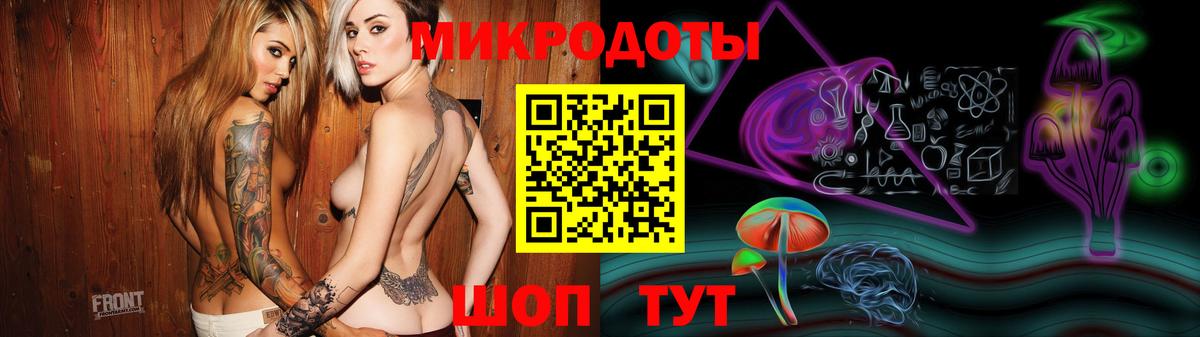 Лениногорск  Псилоцибиновые грибы мухоморы  Галлюциногенные грибы Cubensis  купить наркоту  Вход с VPN 